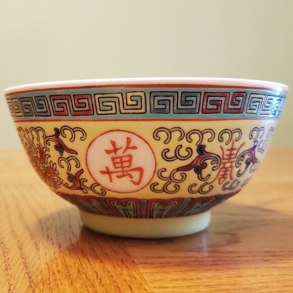Chinese Porcelain Bowls & Spoons. Multi-Colored w/ Chineese Characters. Set of 6 - Picture 4 of 9